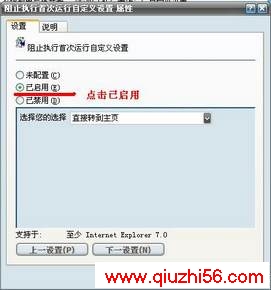 IE6IE7,Զһֱд,ô?