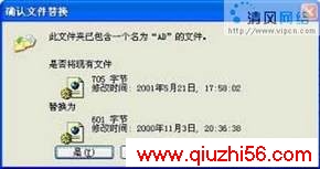 局域网