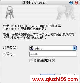 TP-LINK·Ķ˿ӳ书,BTٶ(ͼ) - Ϊν - shantiqiang2004 Ĳ