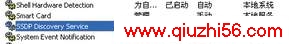 TP-LINK·Ķ˿ӳ书,BTٶ(ͼ) - Ϊν - shantiqiang2004 Ĳ