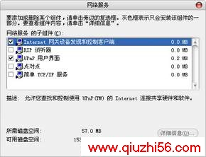 TP-LINK·Ķ˿ӳ书,BTٶ(ͼ) - Ϊν - shantiqiang2004 Ĳ