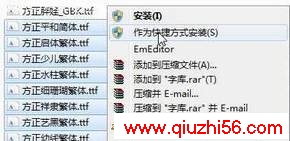 MsconfigWindows 7ϵͳ