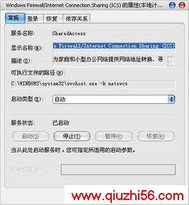 TP-LINK·Ķ˿ӳ书,BTٶ(ͼ) - Ϊν - shantiqiang2004 Ĳ