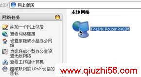 TP-LINK·Ķ˿ӳ书,BTٶ(ͼ) - Ϊν - shantiqiang2004 Ĳ