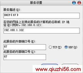 TP-LINK·Ķ˿ӳ书,BTٶ(ͼ) - Ϊν - shantiqiang2004 Ĳ