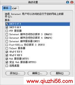 TP-LINK·Ķ˿ӳ书,BTٶ(ͼ) - Ϊν - shantiqiang2004 Ĳ