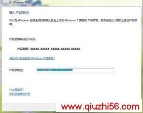  Win7ͥWin7콢 