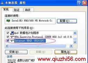 NETGEAR RP614v3ٰװֲ