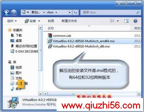 内容图片