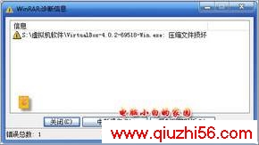 内容图片