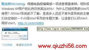 内容图片