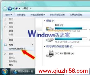 һ Windows 7ԴҲܷ